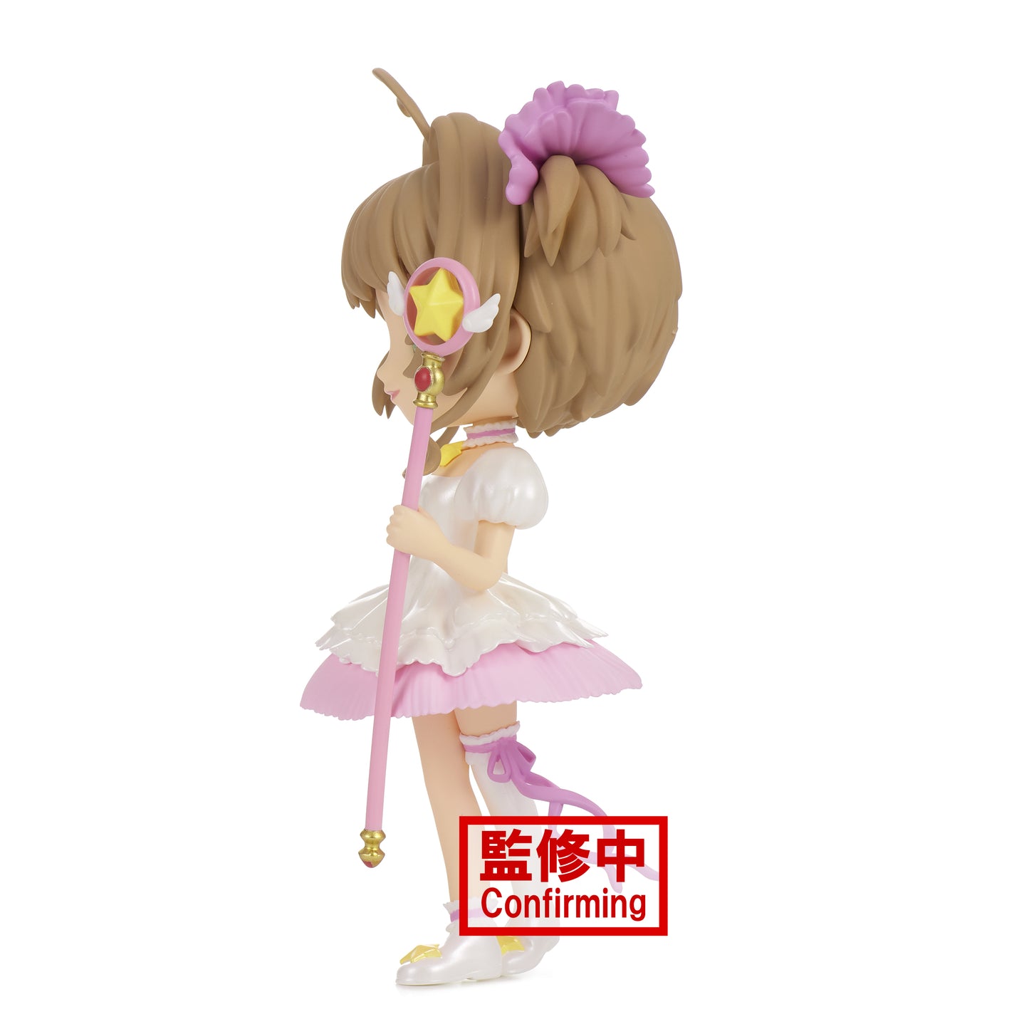 Cardcaptor Sakura: Sakura Kinomoto - Q-Posket Fig