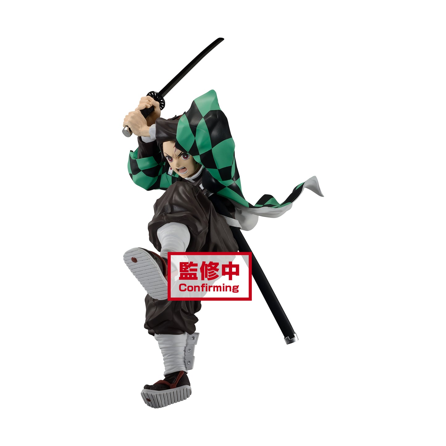 Demon Slayer: Tanjiro Kamado - Maximatic Figure