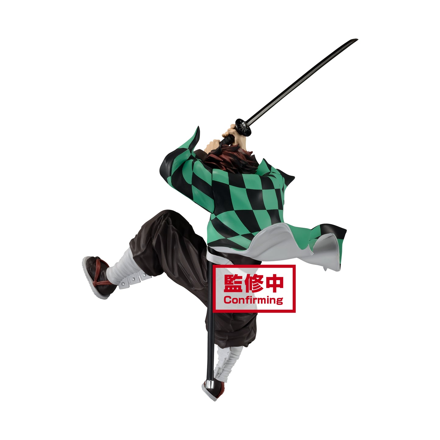 Demon Slayer: Tanjiro Kamado - Maximatic Figure