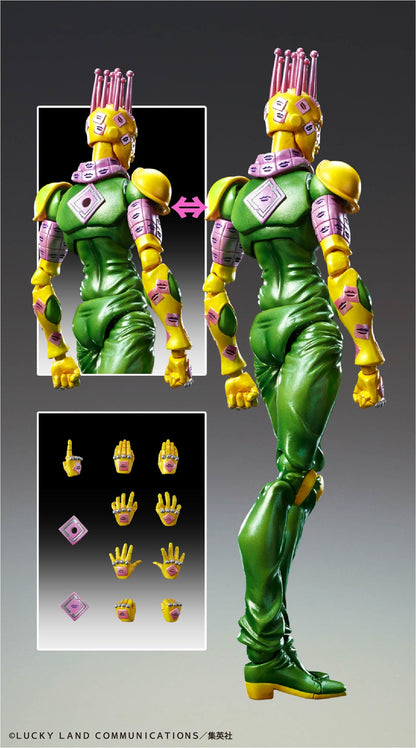 JoJo's Bizarre Adventure Part 6:  Ki Chozokado - Action Figure