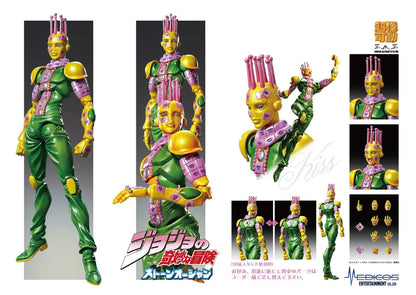 JoJo's Bizarre Adventure Part 6:  Ki Chozokado - Action Figure