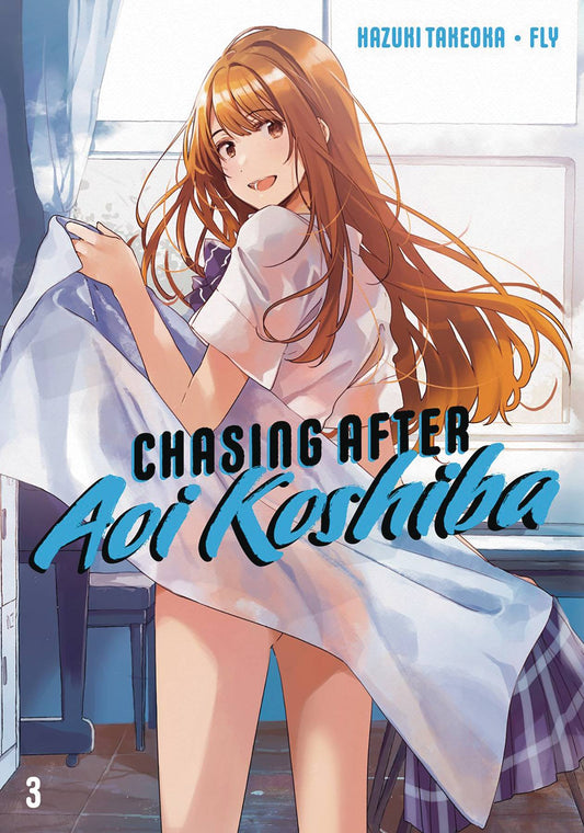 Chasing After Aoi Koshiba - Vol 4