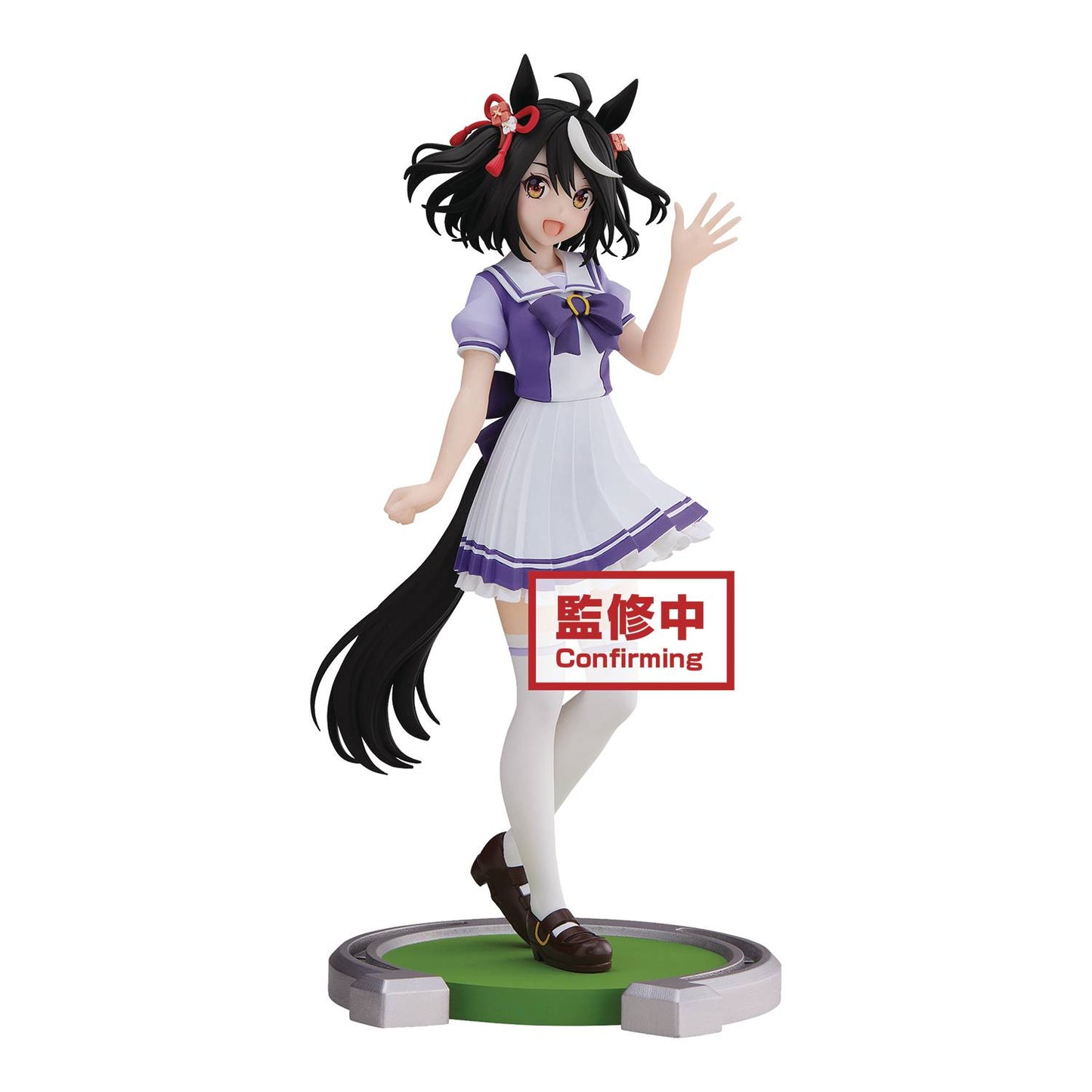 Umamusume Pretty Derby: Kitasan Black - Prize Figure