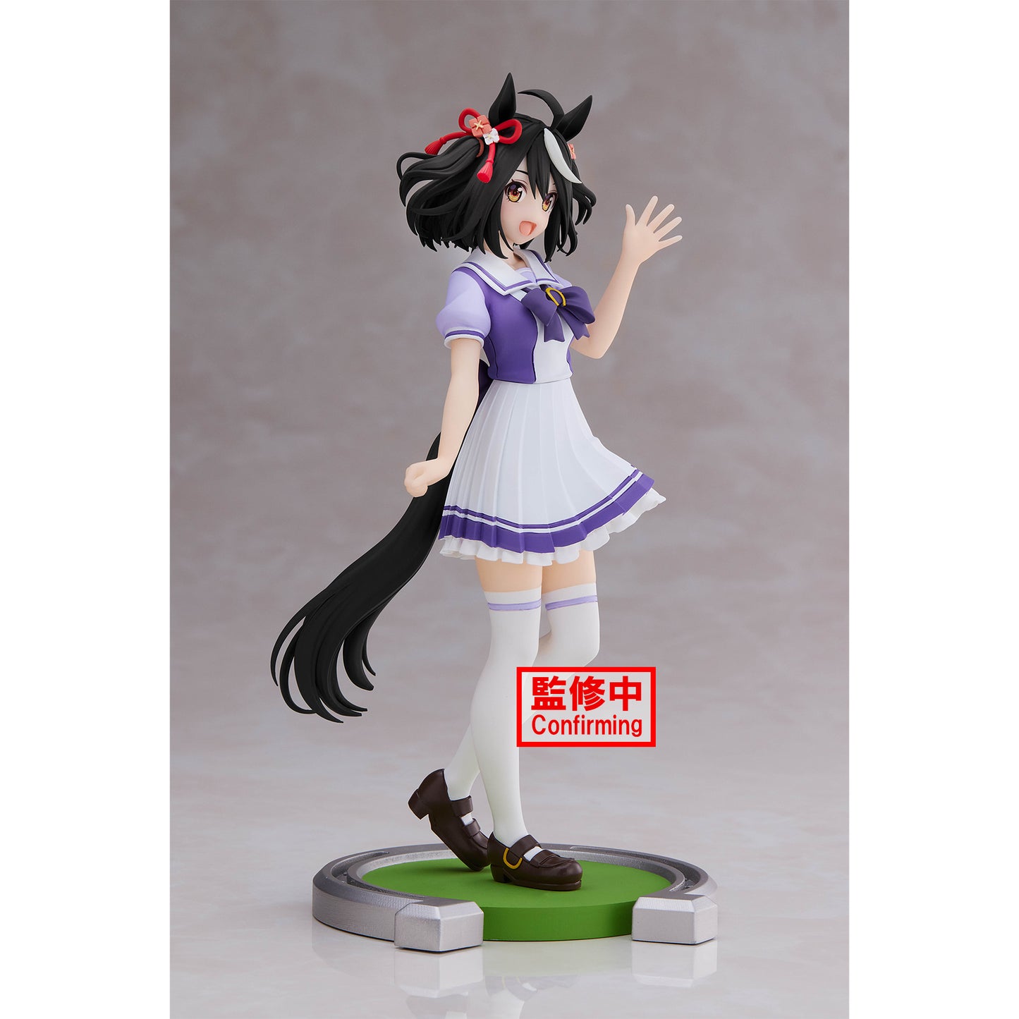 Umamusume Pretty Derby: Kitasan Black - Prize Figure