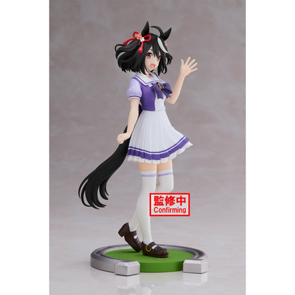 Umamusume Pretty Derby: Kitasan Black - Prize Figure