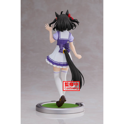 Umamusume Pretty Derby: Kitasan Black - Prize Figure