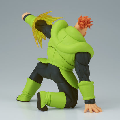 Banpresto: Dragon Ball Z -  Android 16 - Prize Figure
