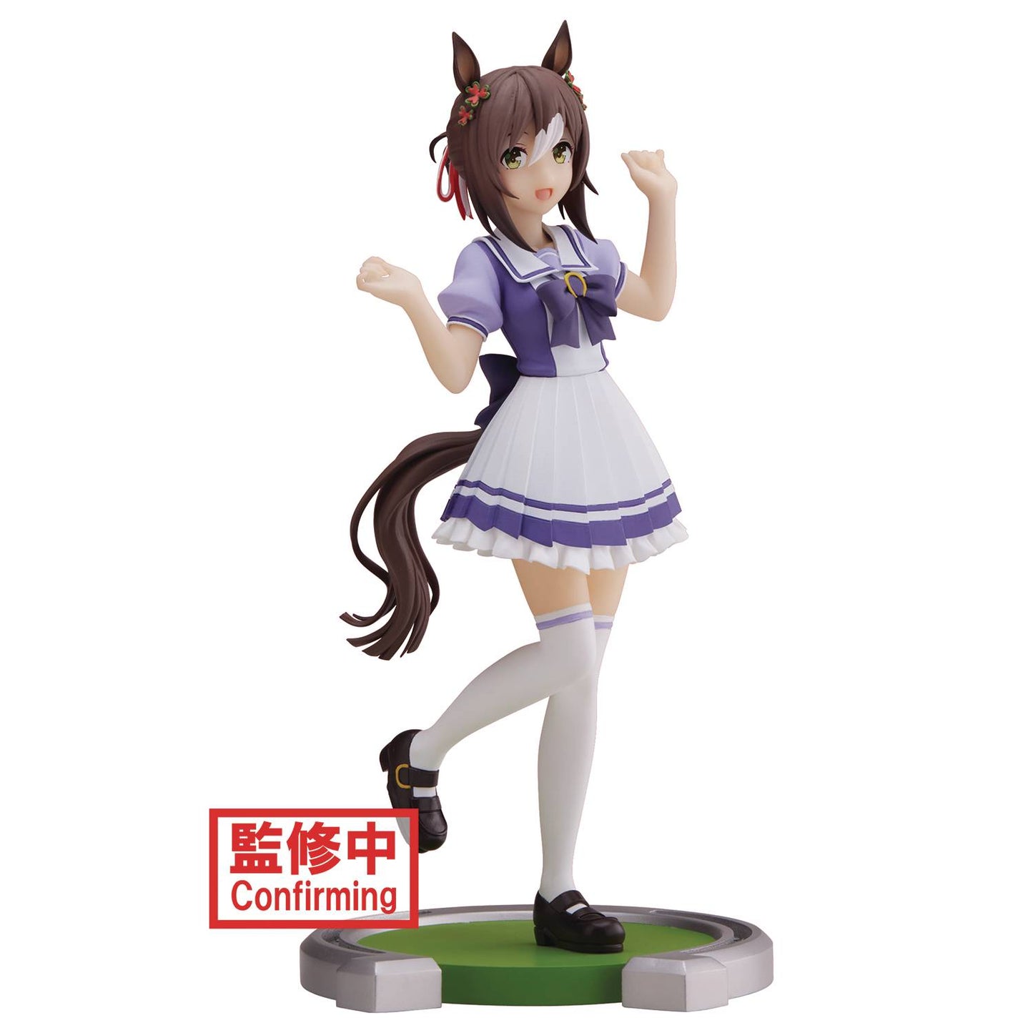 Umamusume Pretty Derby: Fine Motion - Prize Figure
