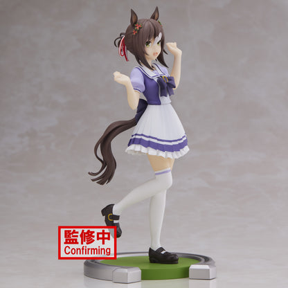 Umamusume Pretty Derby: Fine Motion - Prize Figure