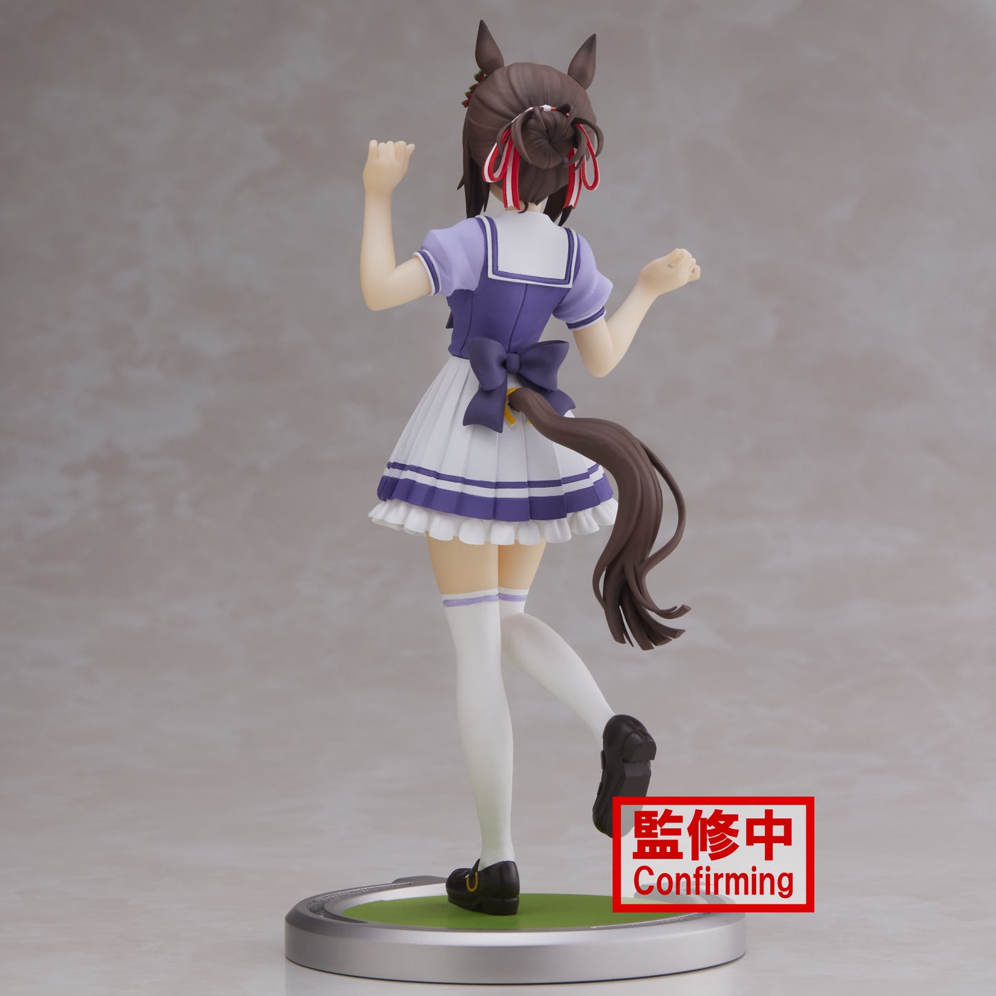 Umamusume Pretty Derby: Fine Motion - Prize Figure