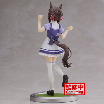 Umamusume Pretty Derby: Fine Motion - Prize Figure