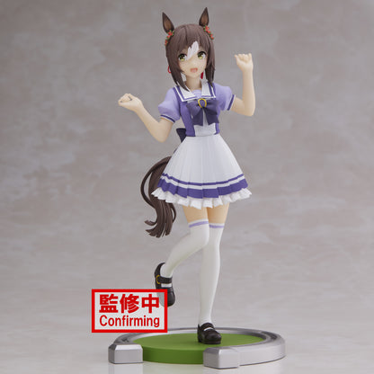 Umamusume Pretty Derby: Fine Motion - Prize Figure