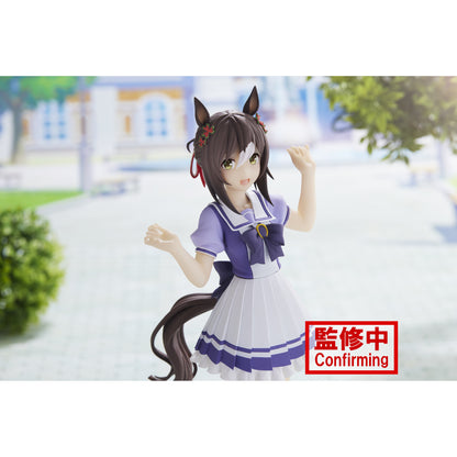 Umamusume Pretty Derby: Fine Motion - Prize Figure