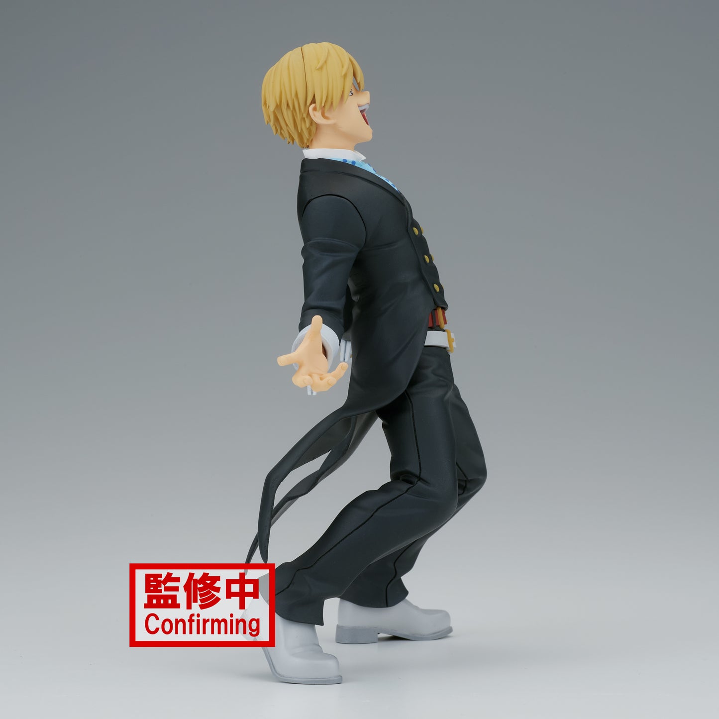My Hero Academia: The Amazing Heroes - Neito Monoma