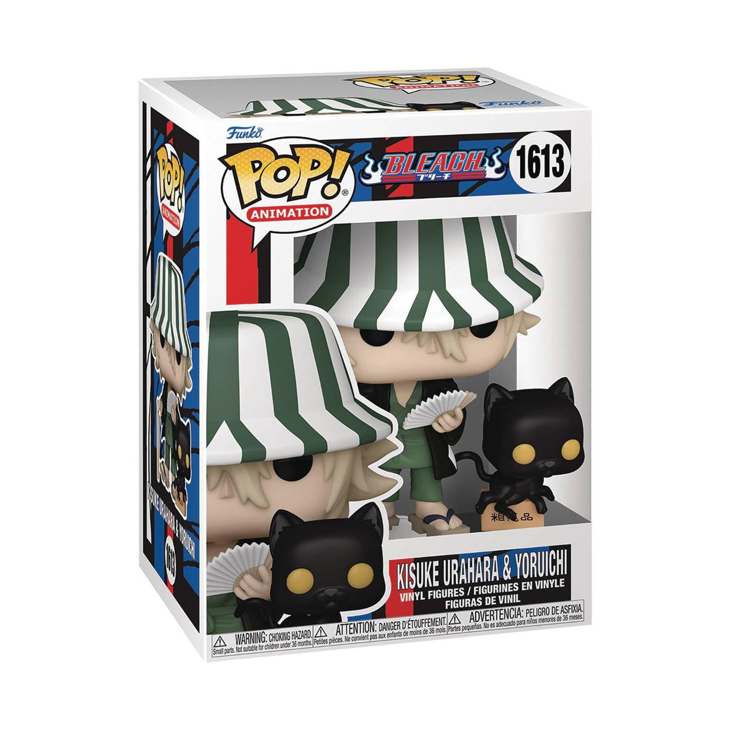 Funko Pop! Anime: Bleach - Kisuke with Yoruichi #1613