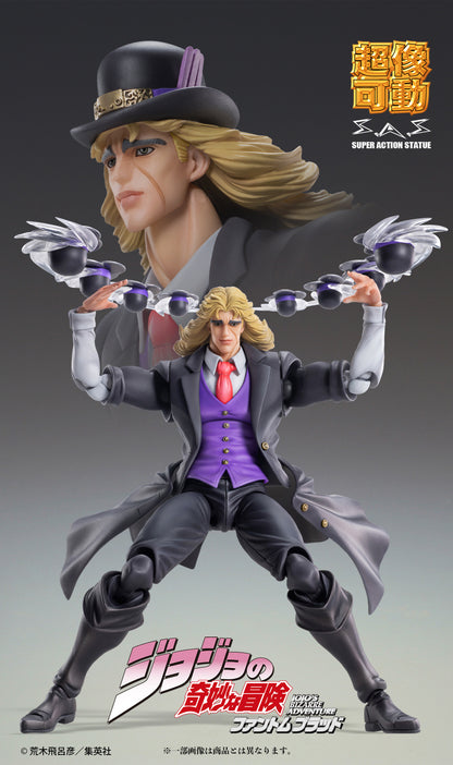 Chozokado - Jojos Bizarre Adventure Part 1 - Robert E O Speedwagon Action Figure