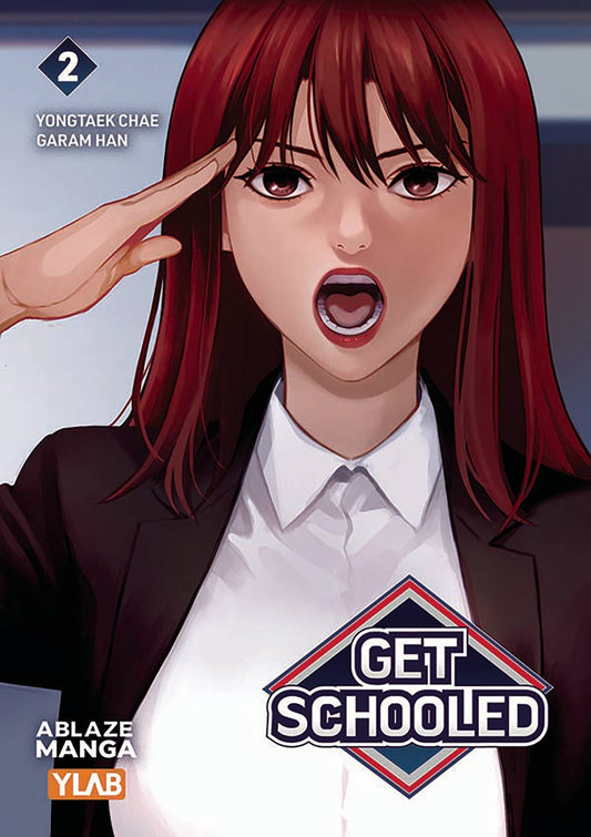 Manga: Get Schooled (Volume 2)