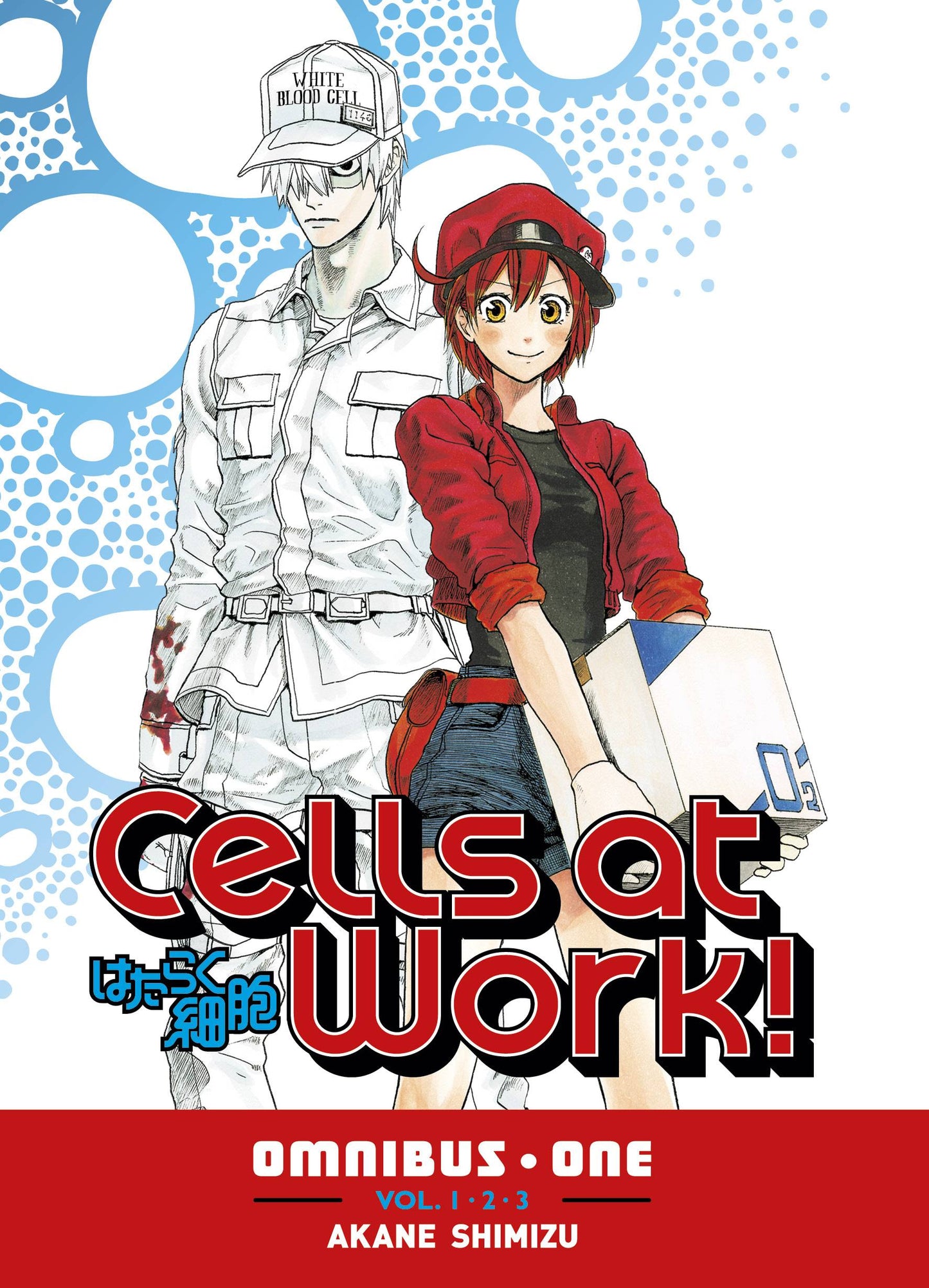 Manga - Cells at Work - Omnibus Volume 1