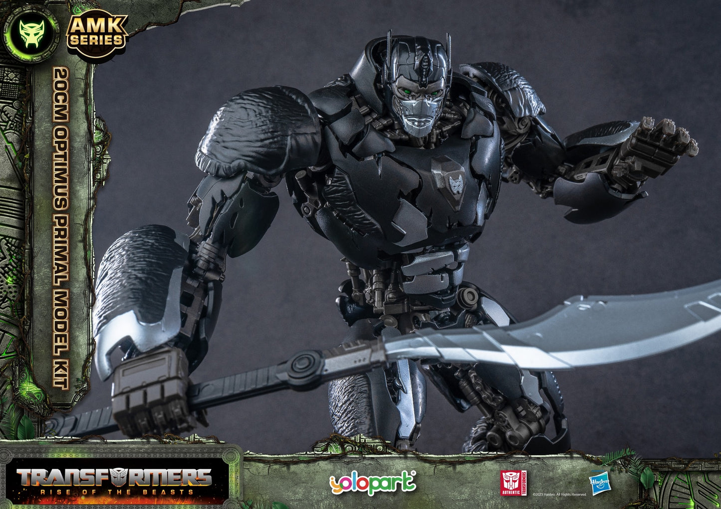 Transformers: Optimus Primal - Advance Model Kit
