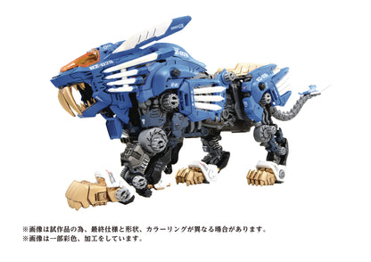 (PRE-ORDER) Takara Tomy - Zoids 40th Anniversary: AZ-01 Blade Liger - Model Kit