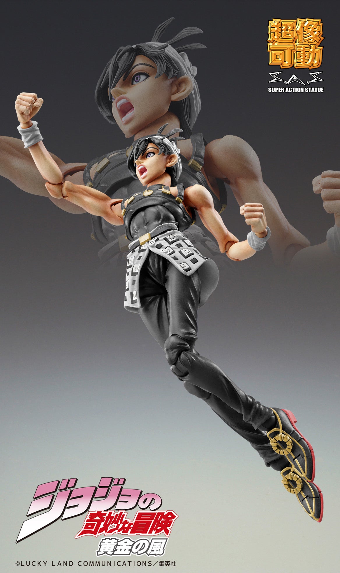 Jojo’s Bizarre Adventure - Narancia Ghirga - Super Action Statue