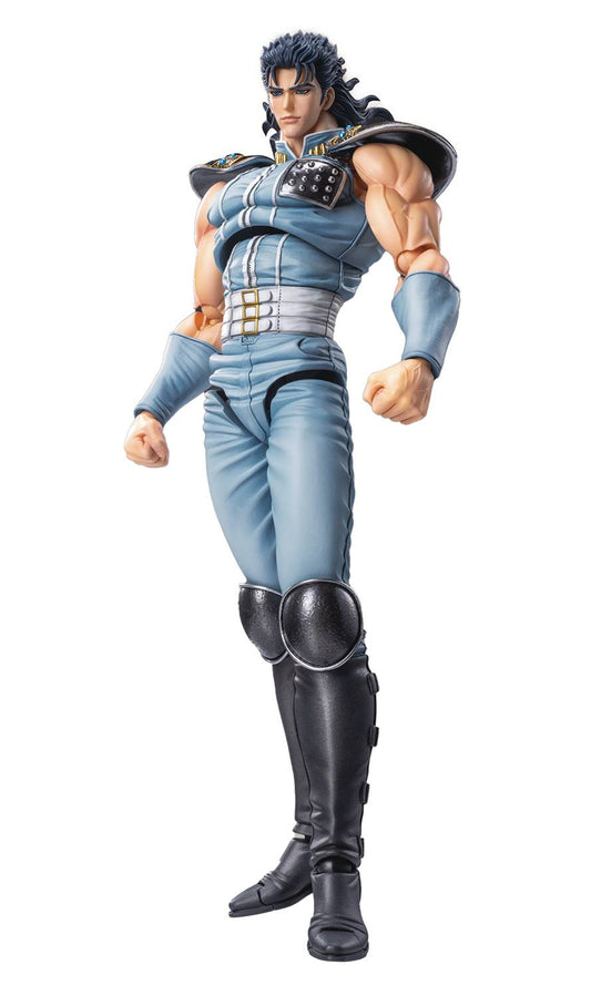 Fist Of The North Star: Rei Chozokado Super Action Figure