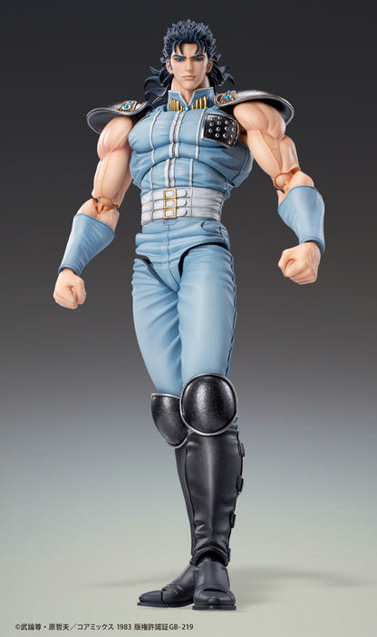 Fist Of The North Star: Rei Chozokado Super Action Figure