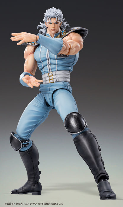 Fist Of The North Star: Rei Chozokado Super Action Figure