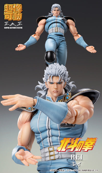 Fist Of The North Star: Rei Chozokado Super Action Figure