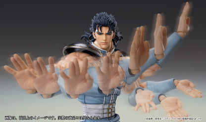 Fist Of The North Star: Rei Chozokado Super Action Figure