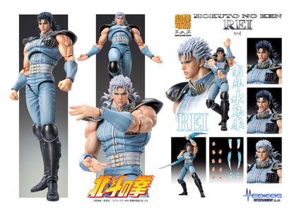 Fist Of The North Star: Rei Chozokado Super Action Figure