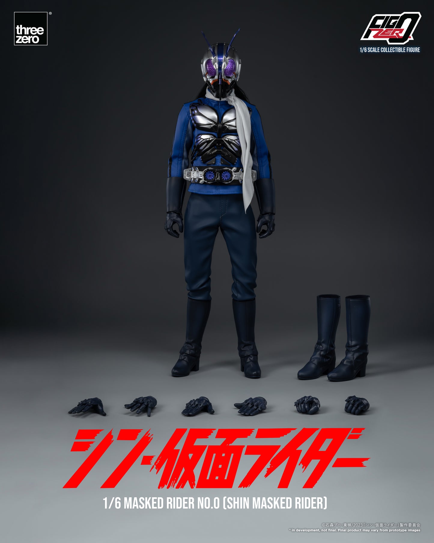 Shin Masked Rider: Masked Rider No. O - FigZero 1/6 Scale Action Figure