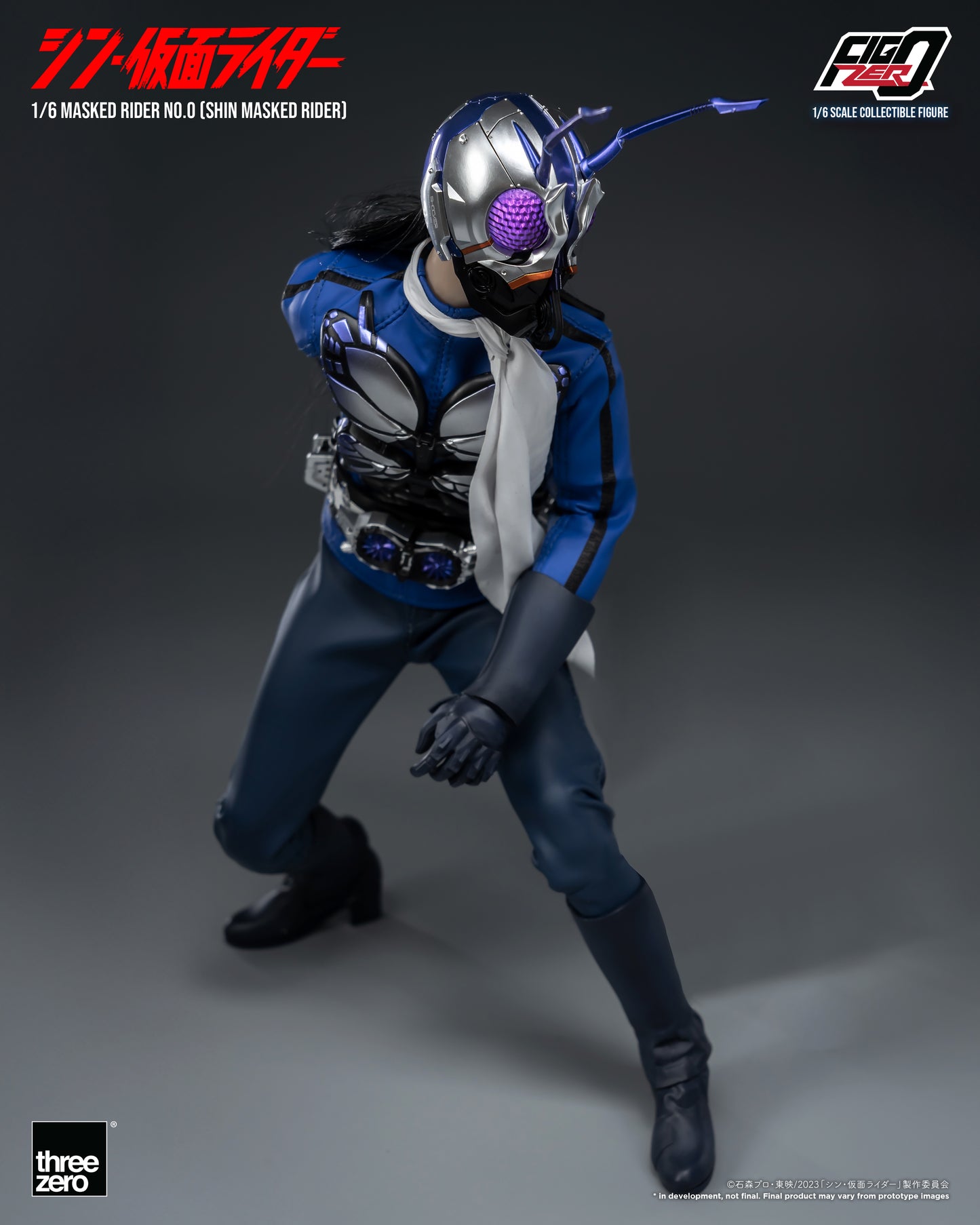 Shin Masked Rider: Masked Rider No. O - FigZero 1/6 Scale Action Figure