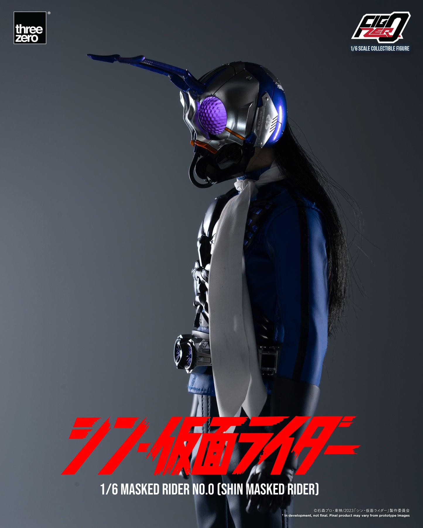 Shin Masked Rider: Masked Rider No. O - FigZero 1/6 Scale Action Figure