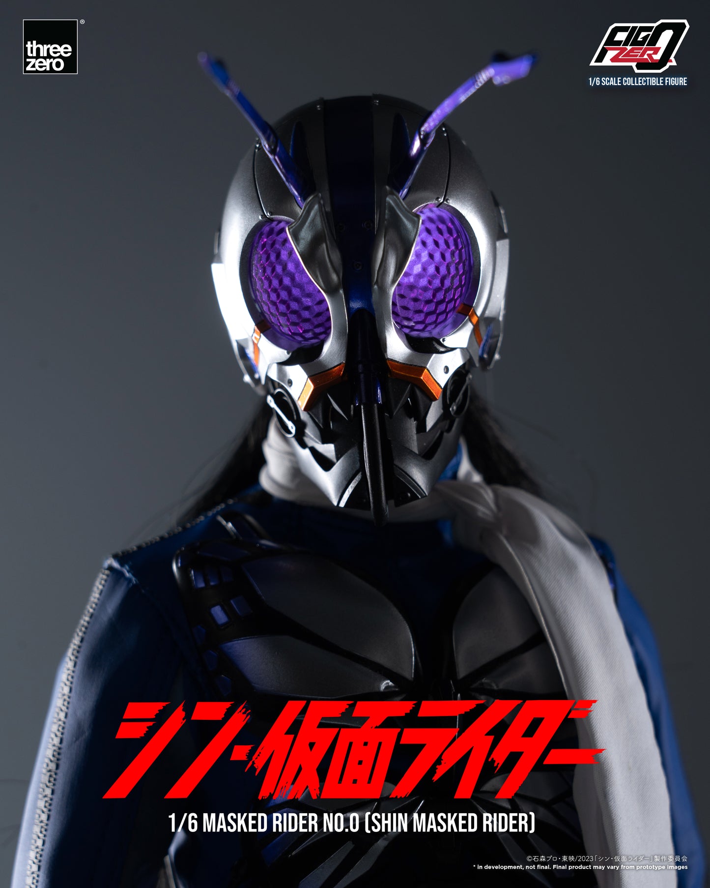 Shin Masked Rider: Masked Rider No. O - FigZero 1/6 Scale Action Figure