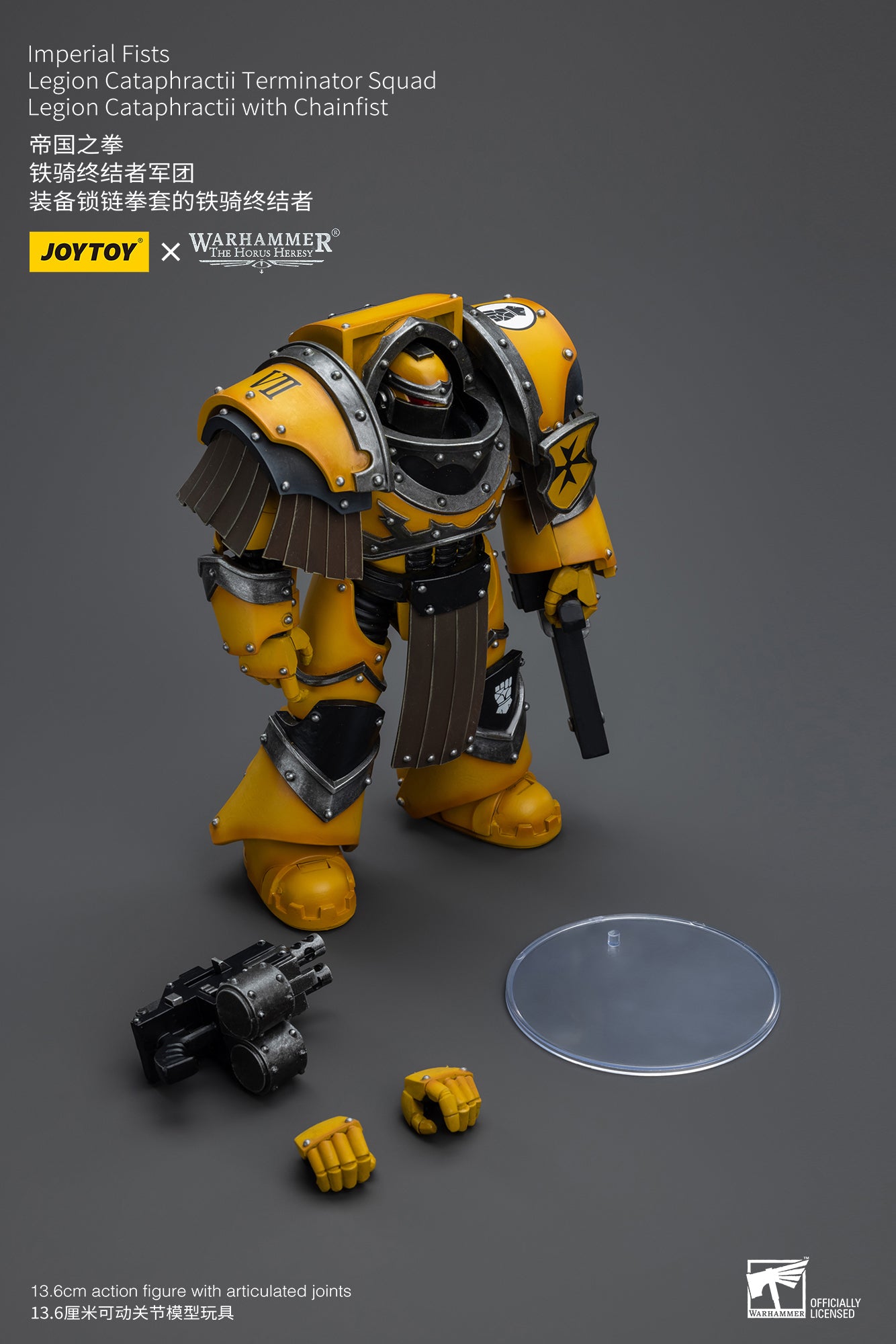Warhammer: The Horus Heresy - Imperial Fists - Legion Cataphractii Terminator with Chainfist - 1/18 Scale Action Figure