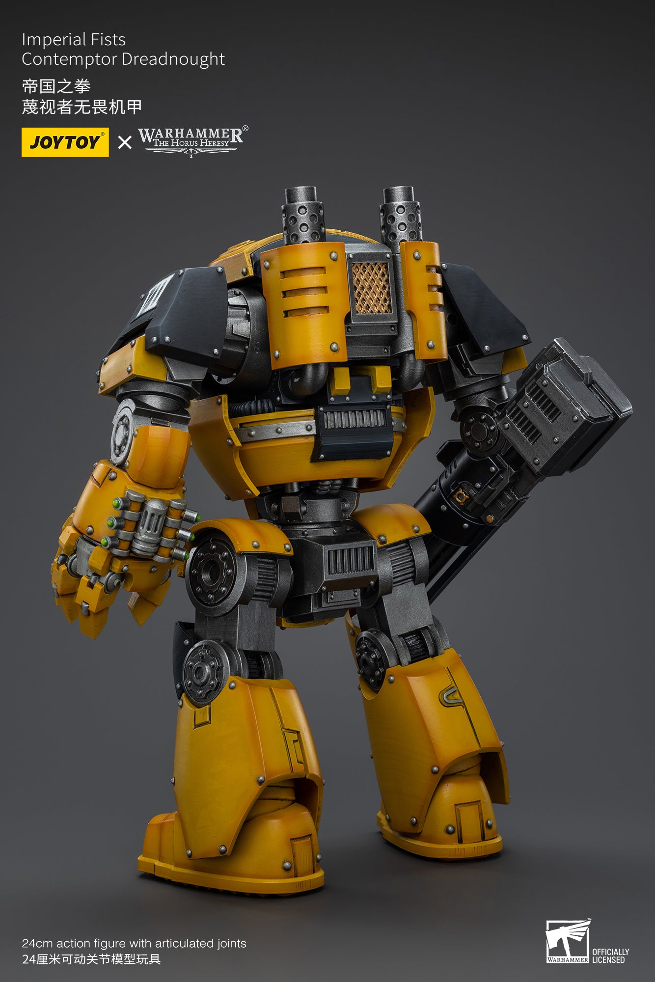 Warhammer: The Horus Heresy - Imperial Fists - Contemptor Dreadnought - 1/18 Scale Action Figure