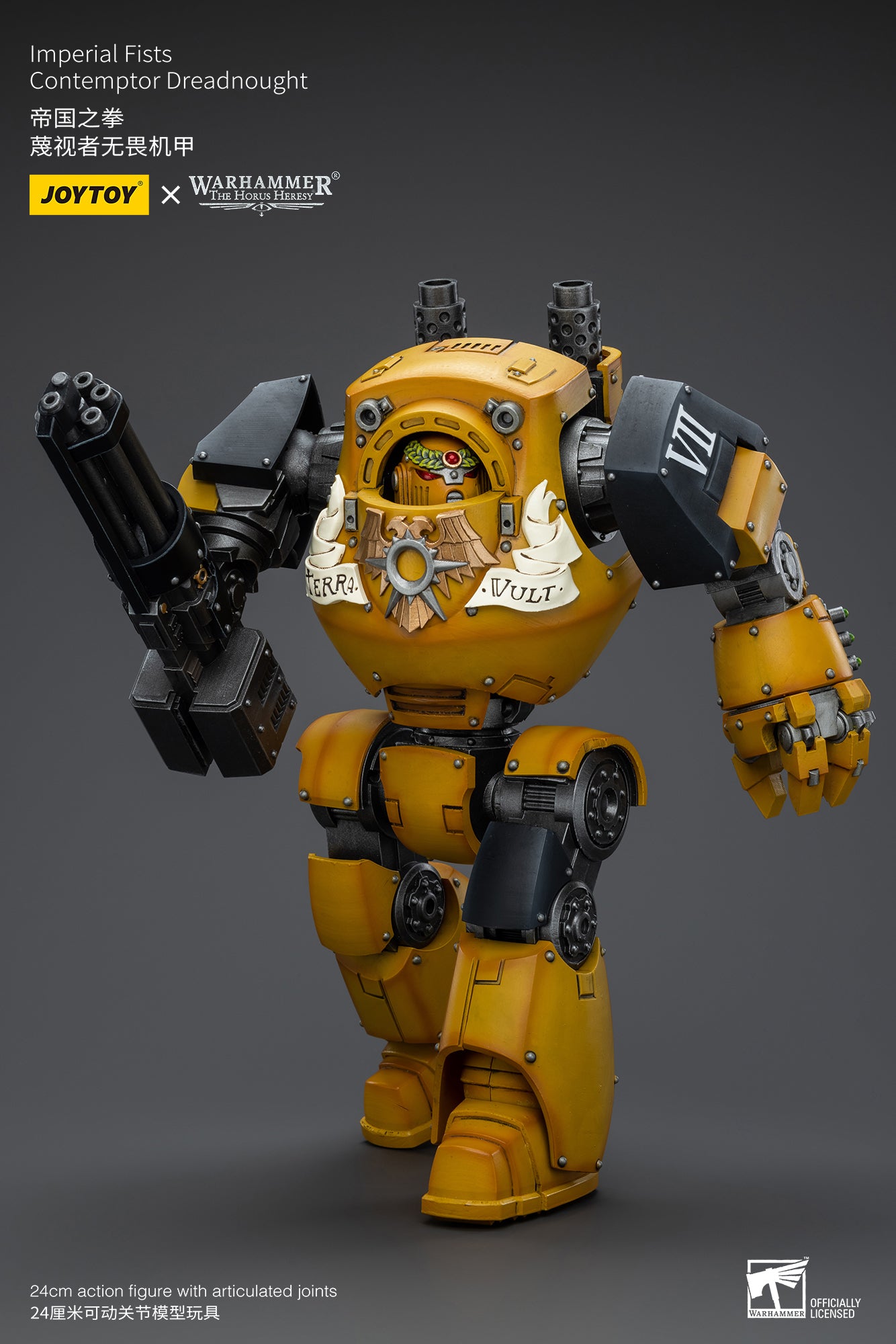 Warhammer: The Horus Heresy - Imperial Fists - Contemptor Dreadnought - 1/18 Scale Action Figure