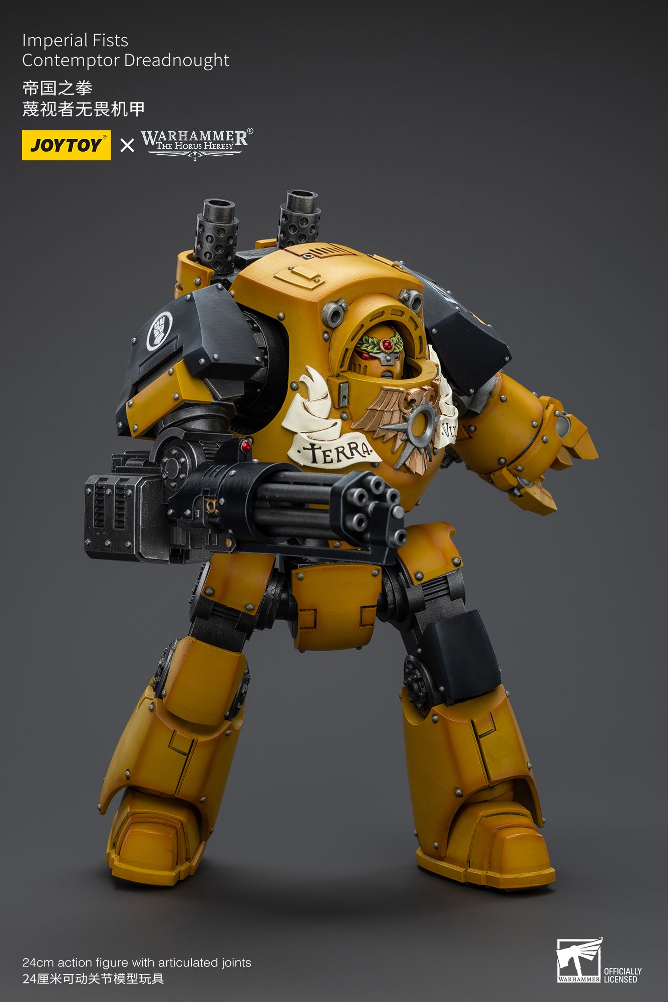 Warhammer: The Horus Heresy - Imperial Fists - Contemptor Dreadnought - 1/18 Scale Action Figure