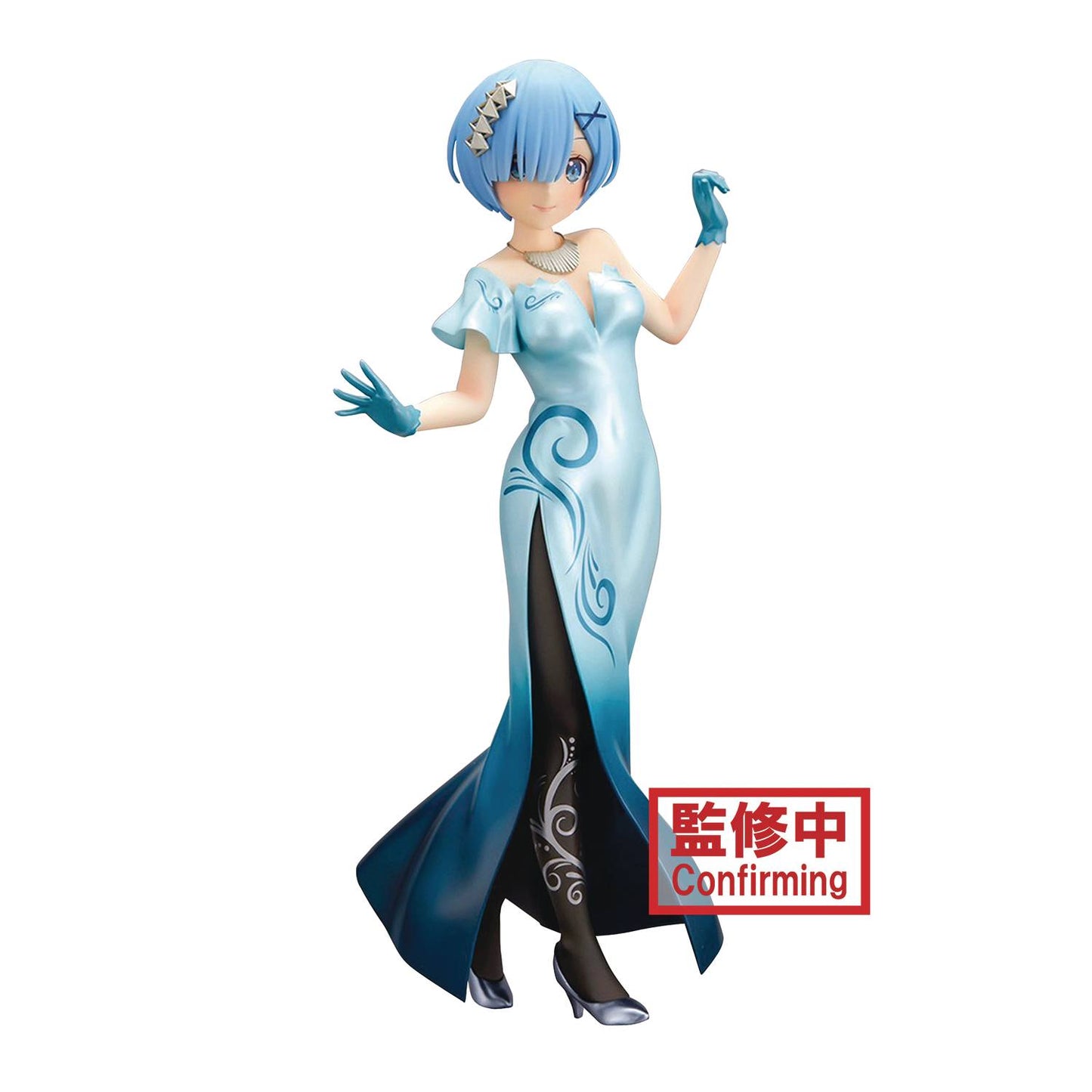 Re:Zero Starting Life in Another World: Rem - Glitter & Glamours Figure