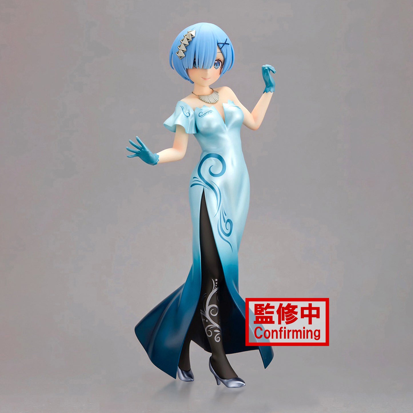 Re:Zero Starting Life in Another World: Rem - Glitter & Glamours Figure