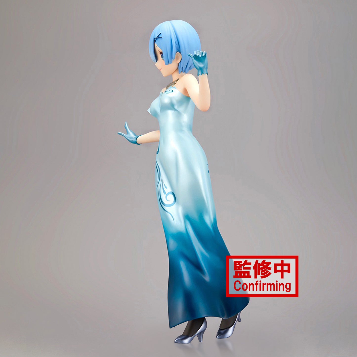 Re:Zero Starting Life in Another World: Rem - Glitter & Glamours Figure