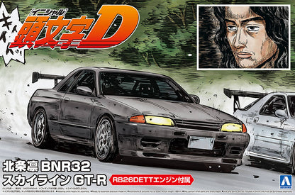 Initial D: Hojyo Rin BNR32 Skyline GTR - 1/24 Scale Model Kit