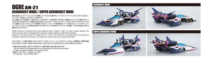 Cyber Formula: Ogre AN-21 Aeroboost Mode / Super Aeroboost Mode - 1/24 Scale Model Kit