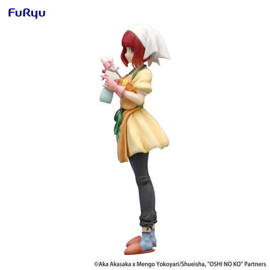 Oshi No Ko: Kana Arima Baking Soda-chan ver - Trio-Try-iT Figure