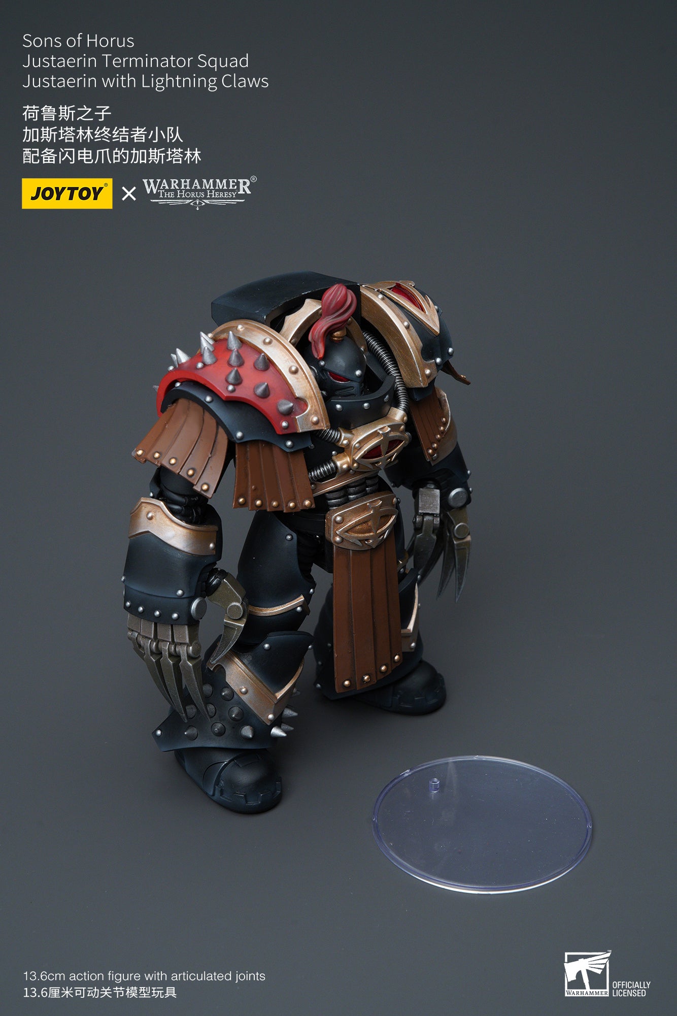Warhammer: The Horus Heresy - Sons of Horus - Justaerin Terminator with Lightning Claws - 1/18 Scale Action Figure