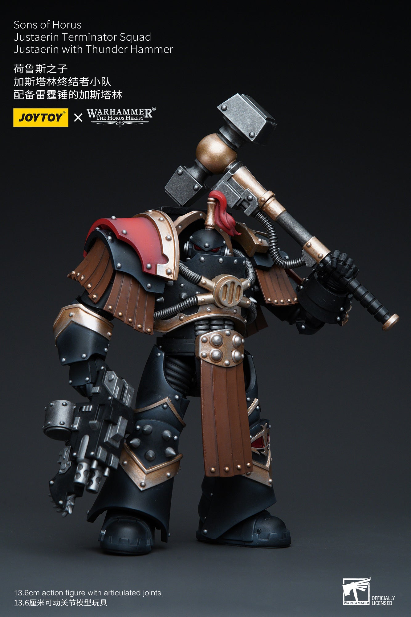 Warhammer: The Horus Heresy - Sons of Horus - Term Thunder Hammer - 1/18 Scale Action Figure