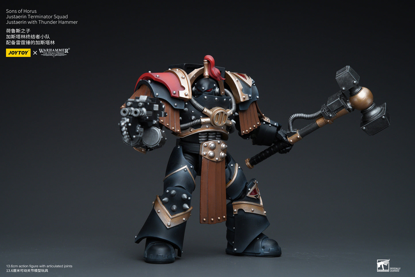 Warhammer: The Horus Heresy - Sons of Horus - Term Thunder Hammer - 1/18 Scale Action Figure