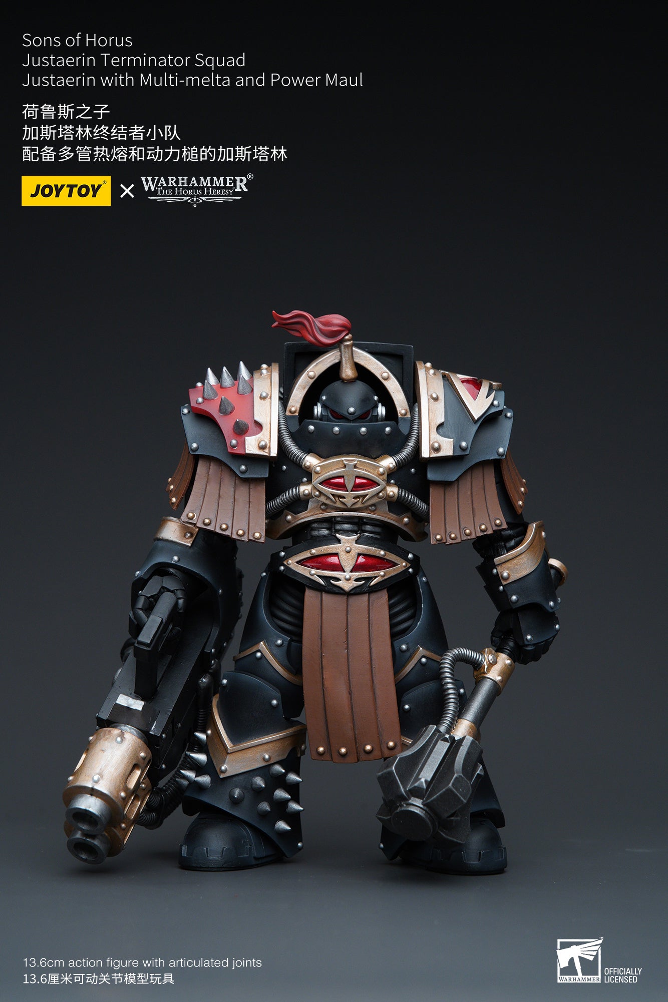 Warhammer: The Horus Heresy - Sons of Horus - Justaerin Terminator with Multi-Melta and Power Maul - 1/18 Scale Action Figure