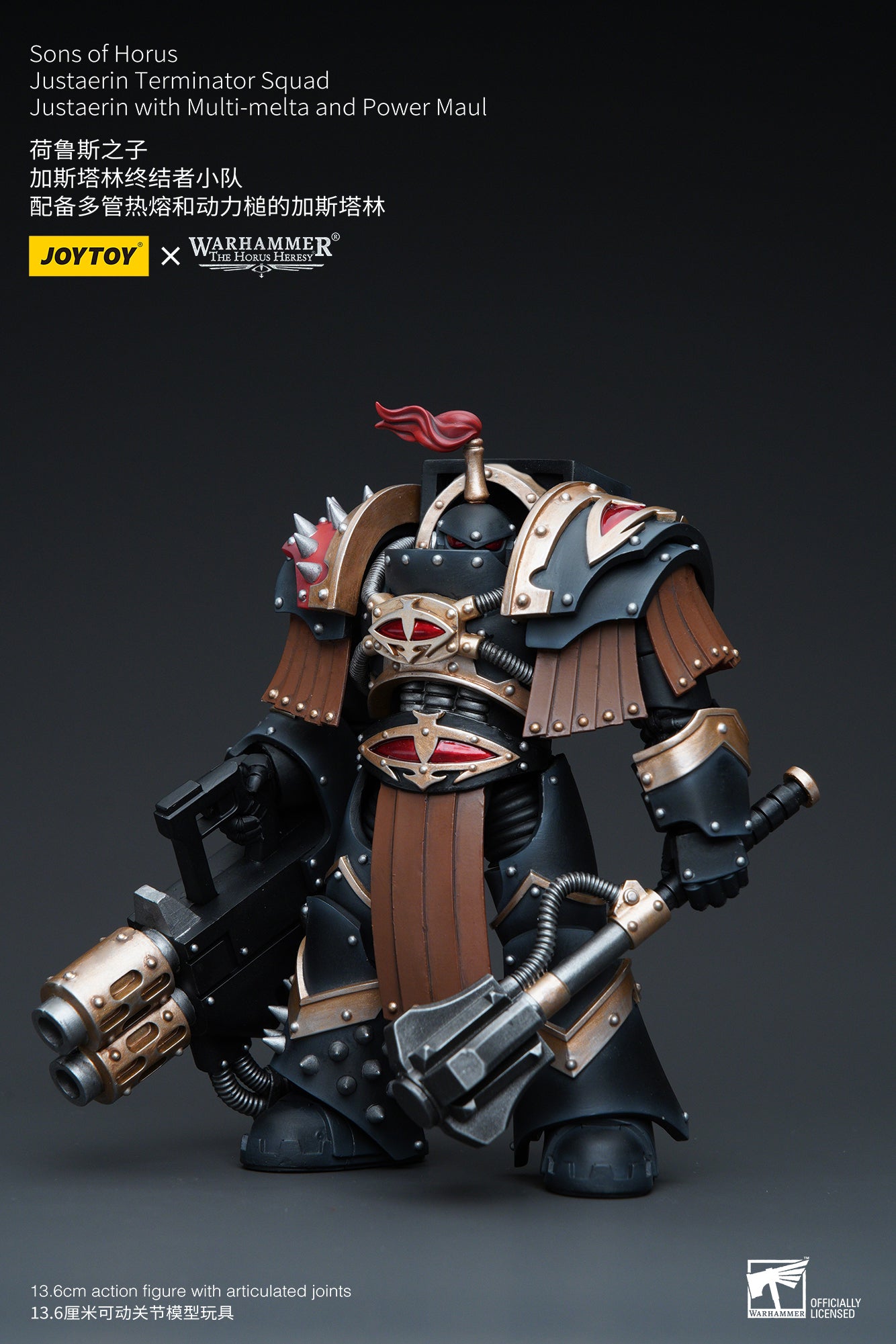 Warhammer: The Horus Heresy - Sons of Horus - Justaerin Terminator with Multi-Melta and Power Maul - 1/18 Scale Action Figure